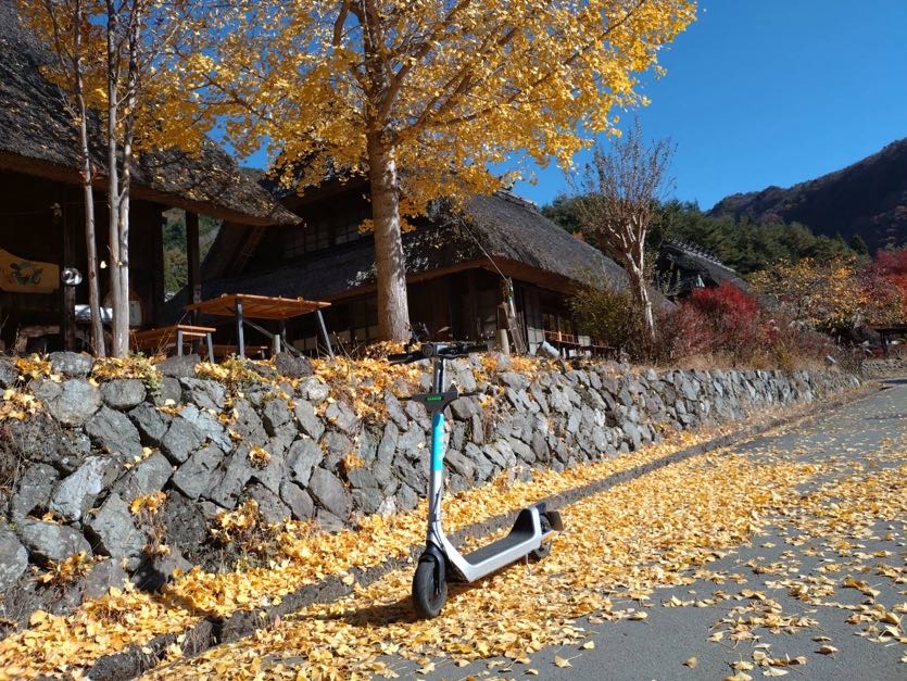 マウンテンバイク<br>電動キックボードレンタル - 画像2