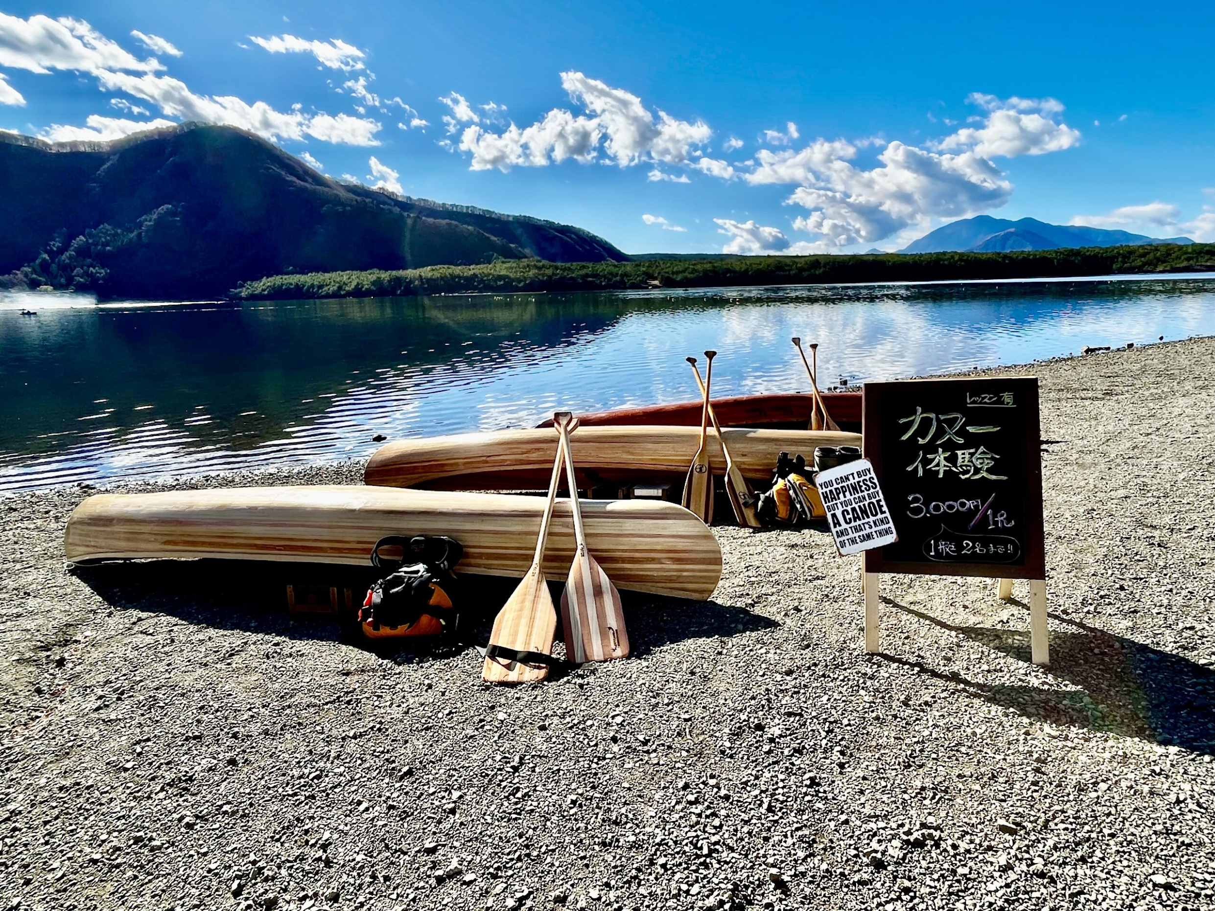 ウッドカヌー体験 - 画像2