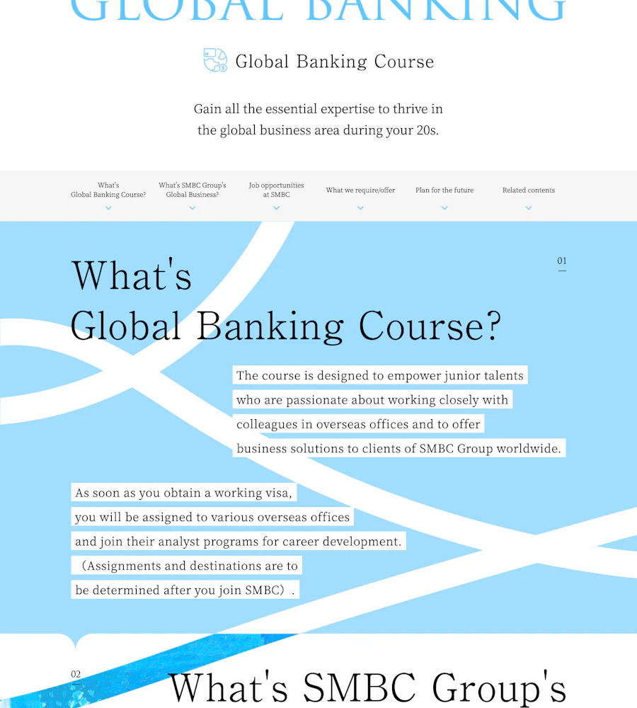 三井住友銀行のGlobal Banking Course紹介