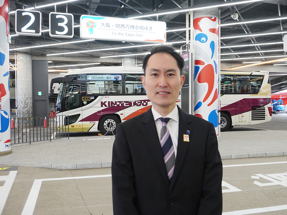 近鉄バスが万博会場へのシャトルバス運行 上本町バスターミナルを整備