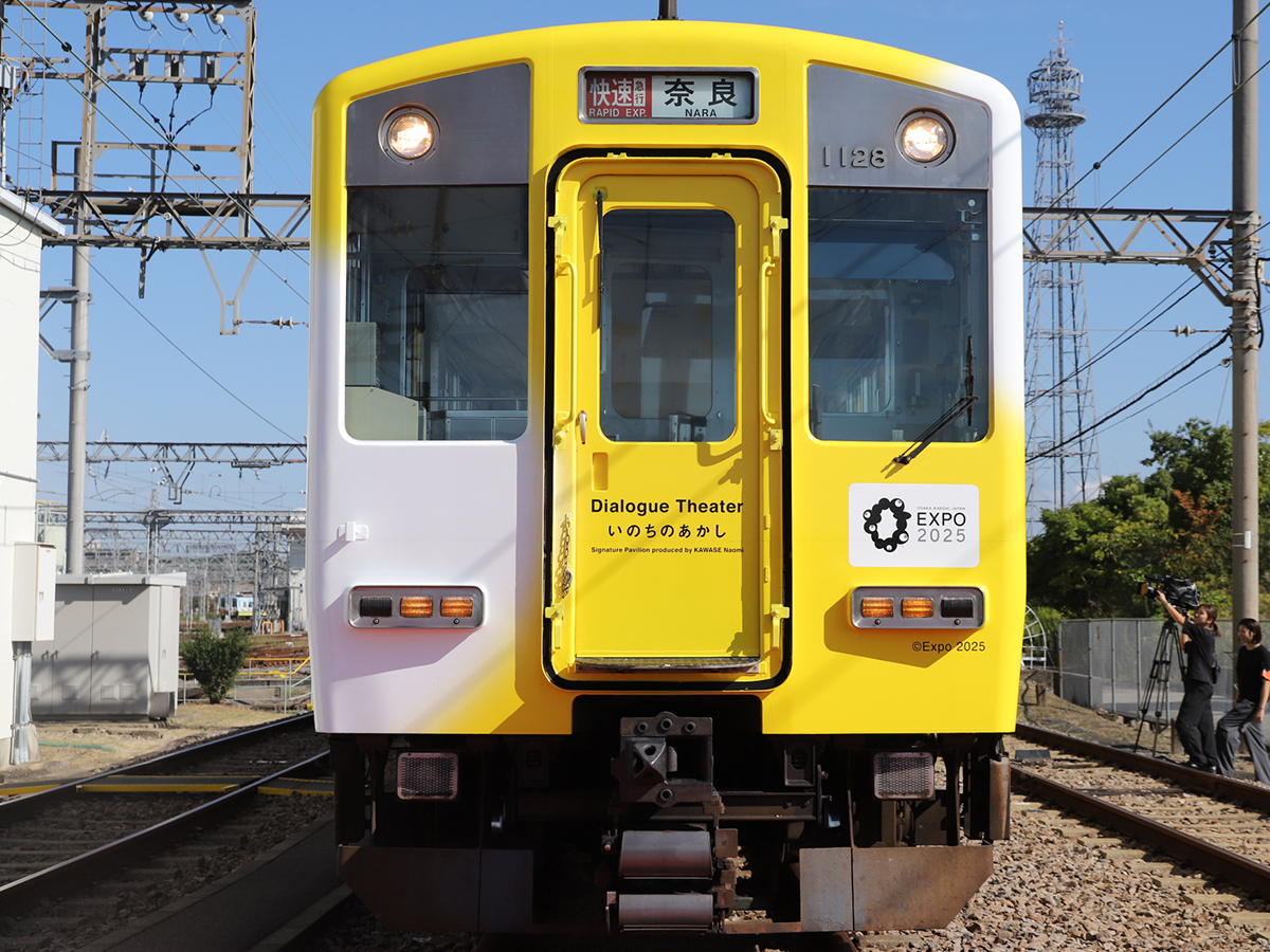 近鉄love  近畿日本鉄道 30000系ビスタカーセット ｜製品情報｜製品検索