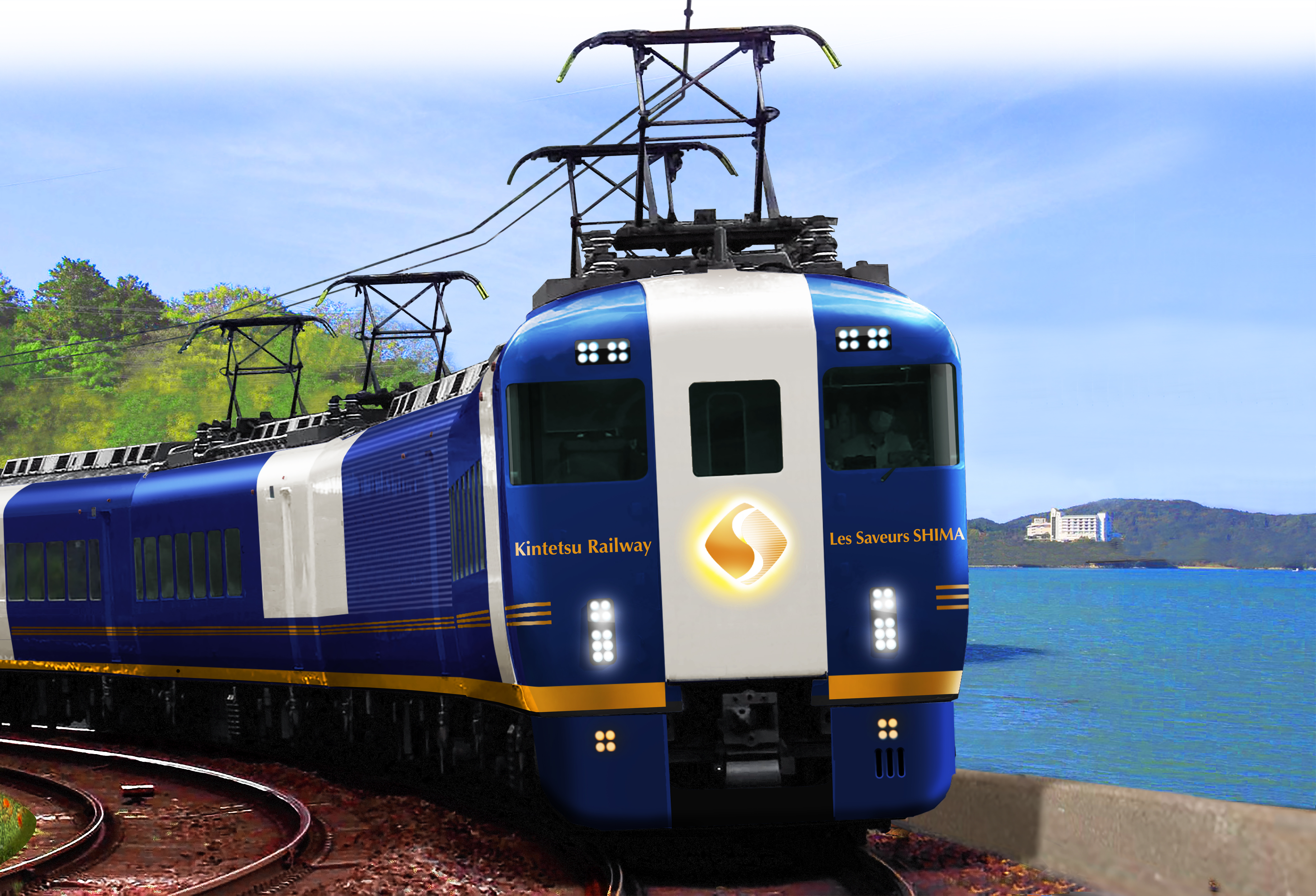 近鉄グループホールディングス株式会社