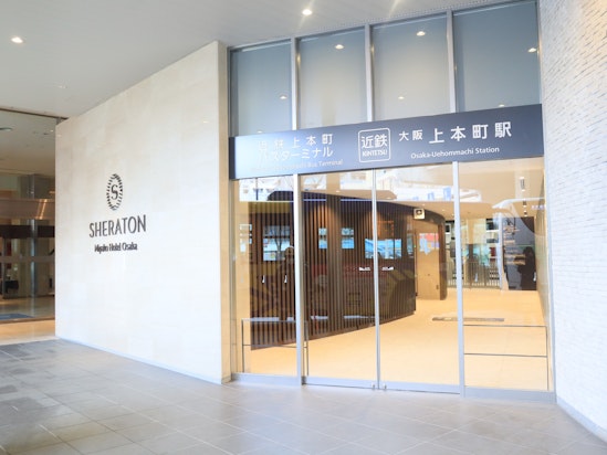 近鉄バスが万博会場へのシャトルバス運行 上本町バスターミナルを整備