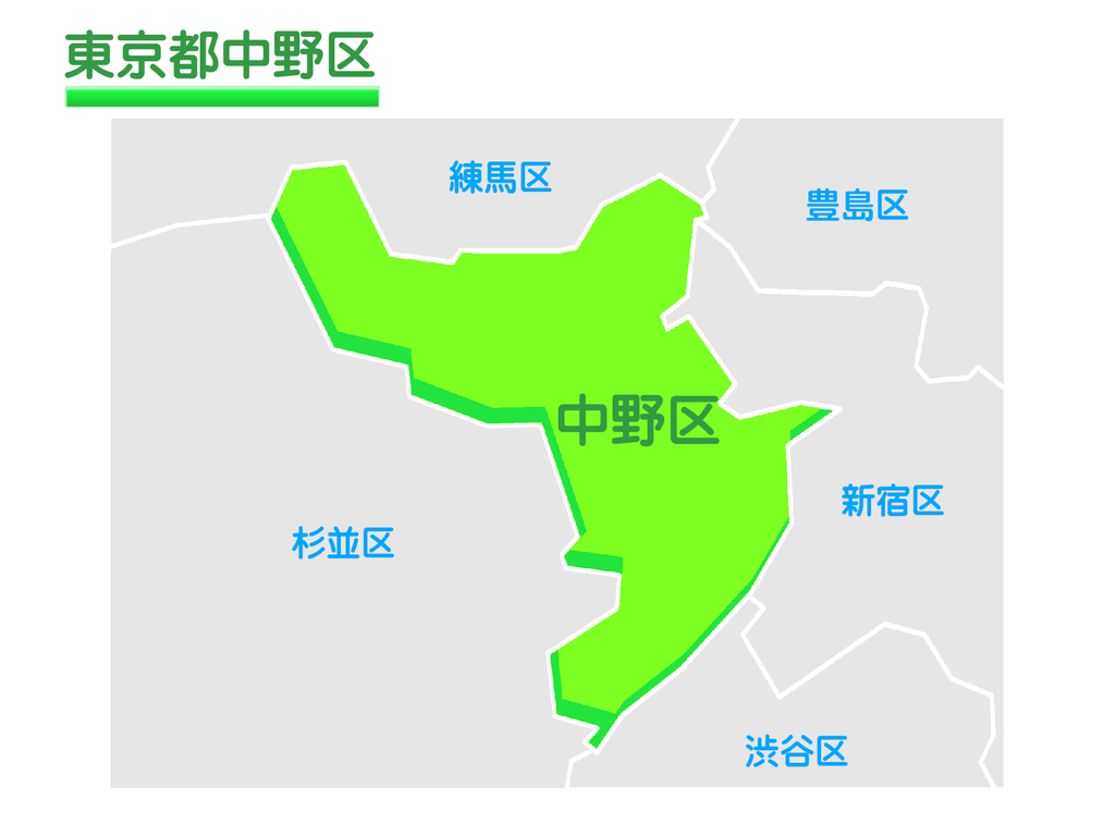 記事画像2