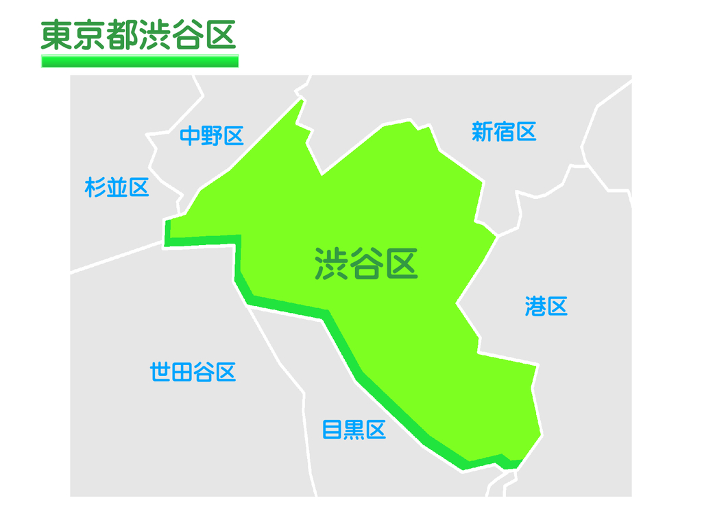 記事画像4