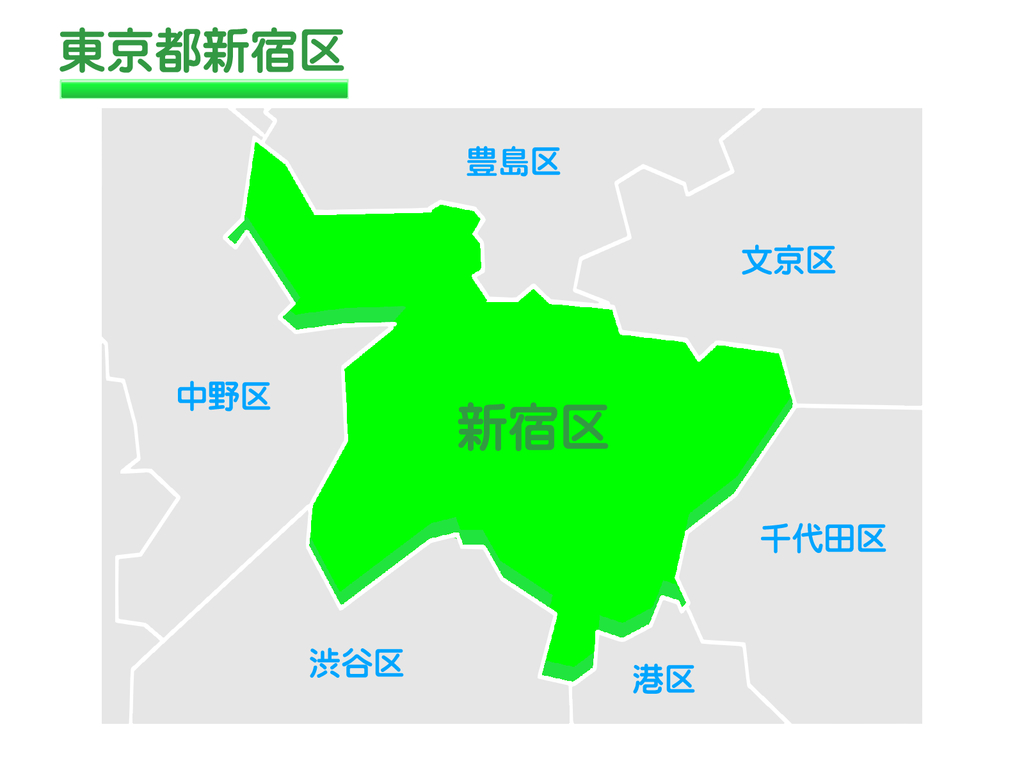記事画像1