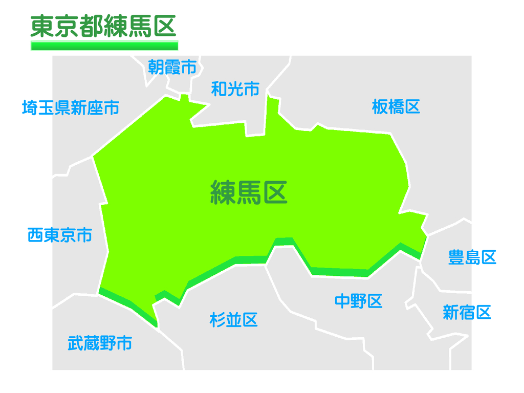 記事画像8