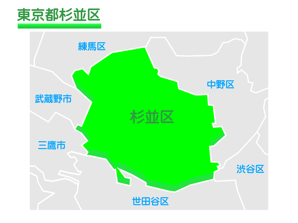 記事画像6