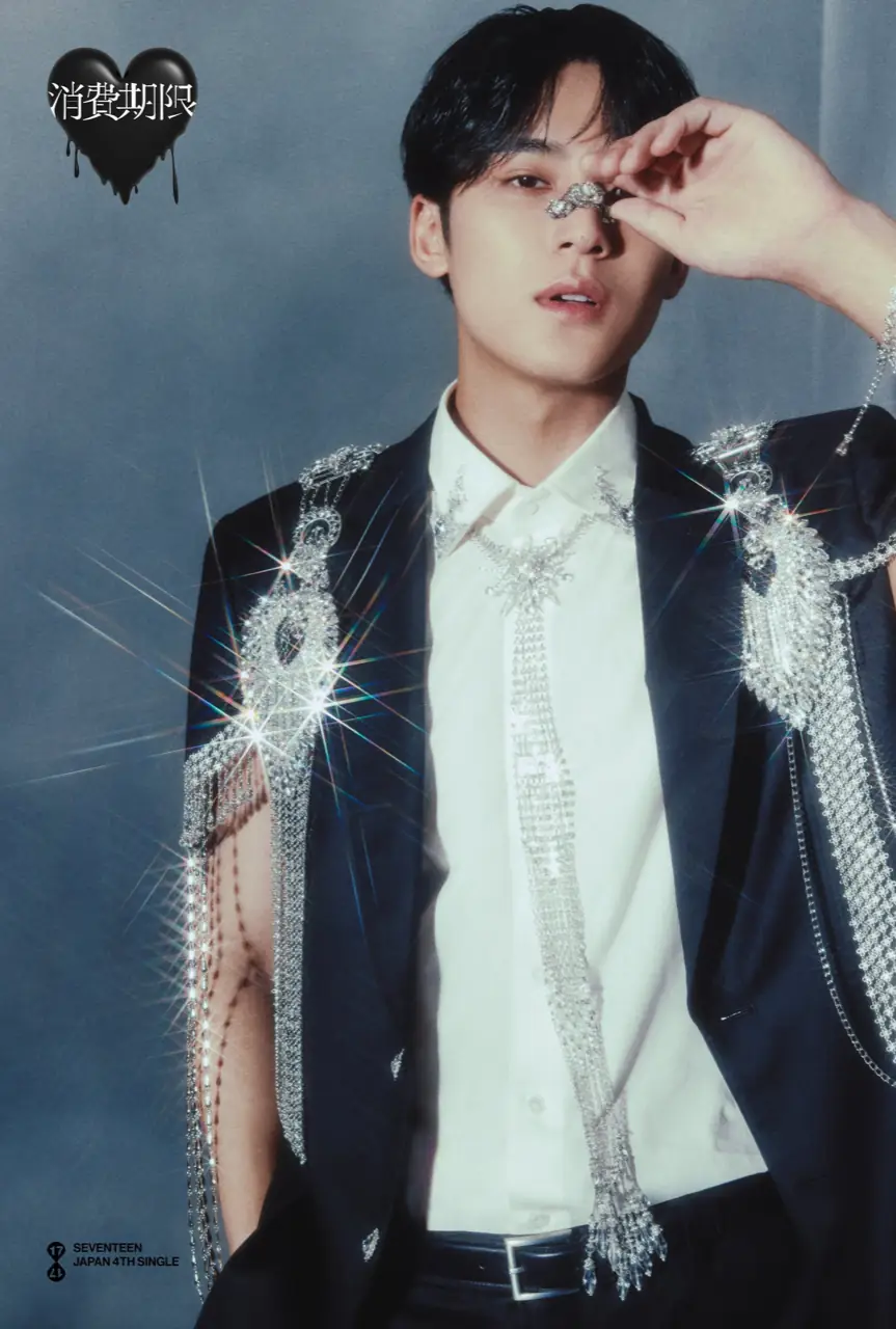 SEVENTEEN JP 4th Single「消費期限」
