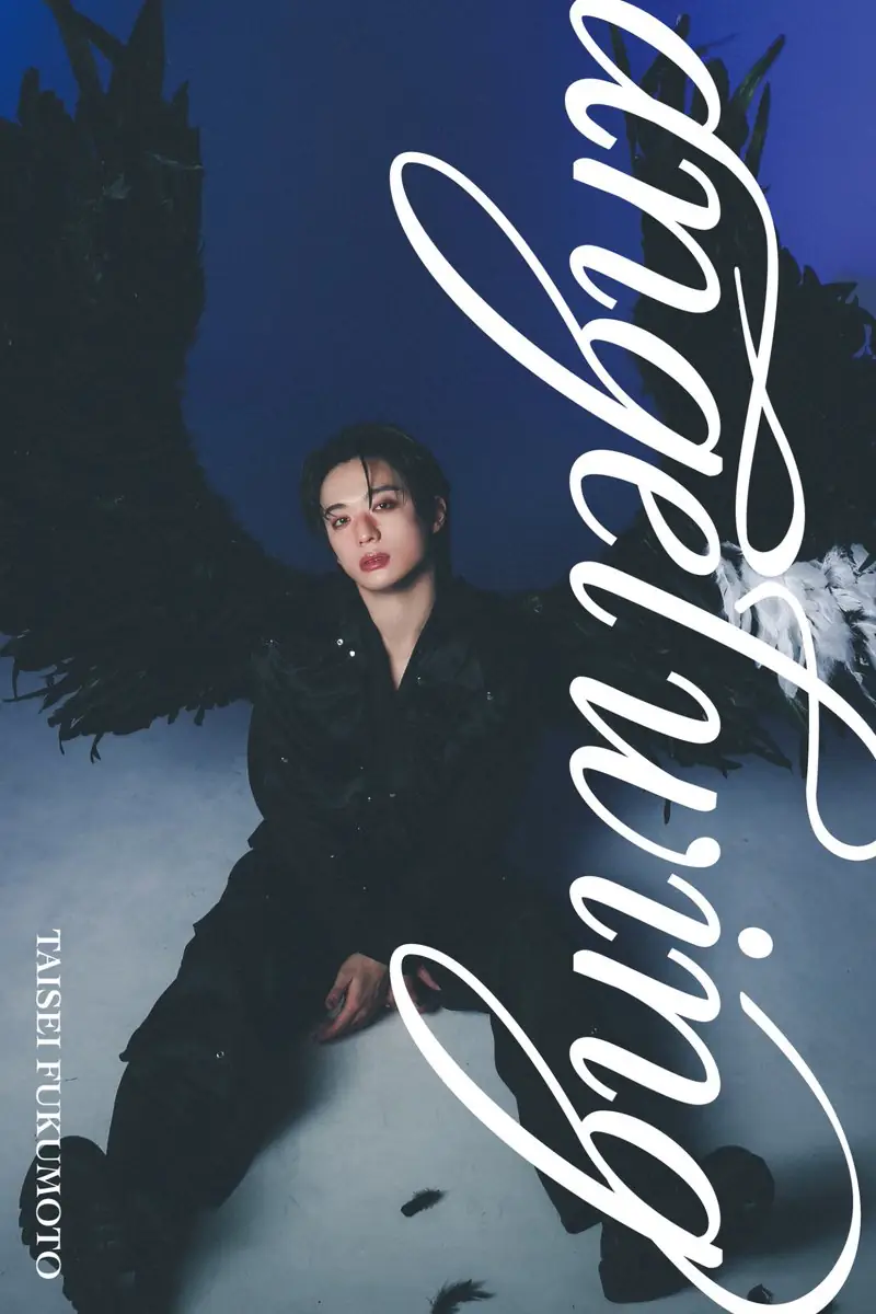 福本大晴 Angel Wing Jacket