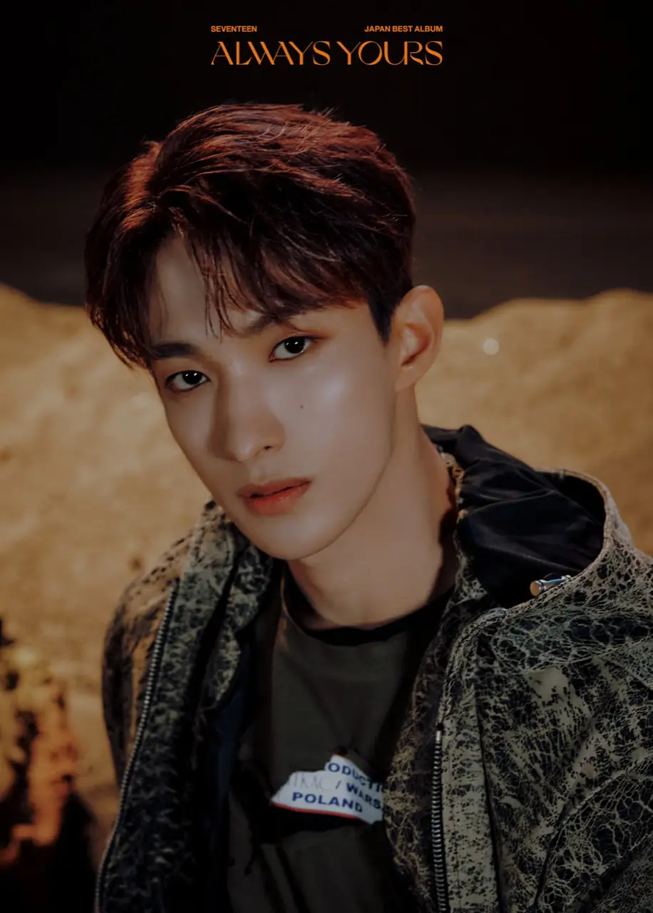 SEVENTEEN JAPAN BEST ALBUM「ALWAYS YOURS」