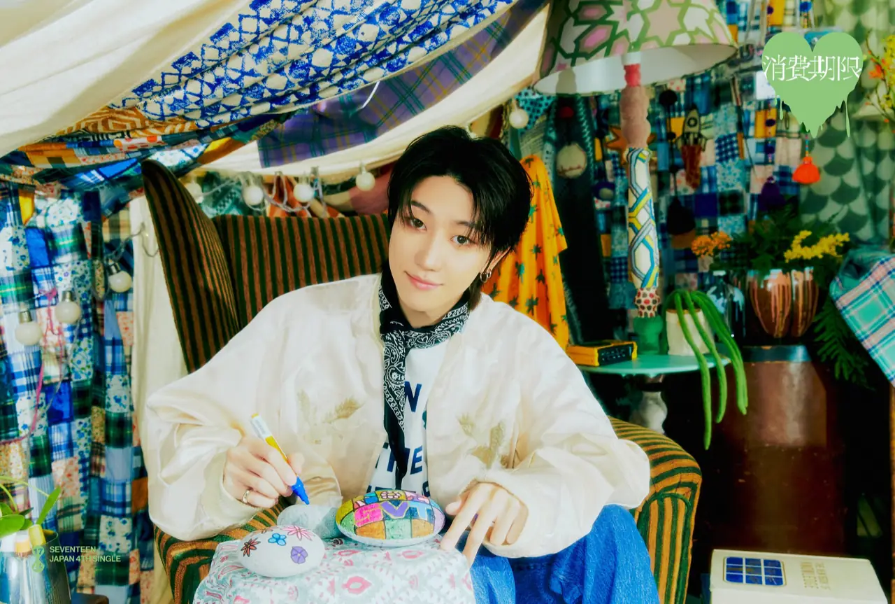 SEVENTEEN JP 4th Single「消費期限」