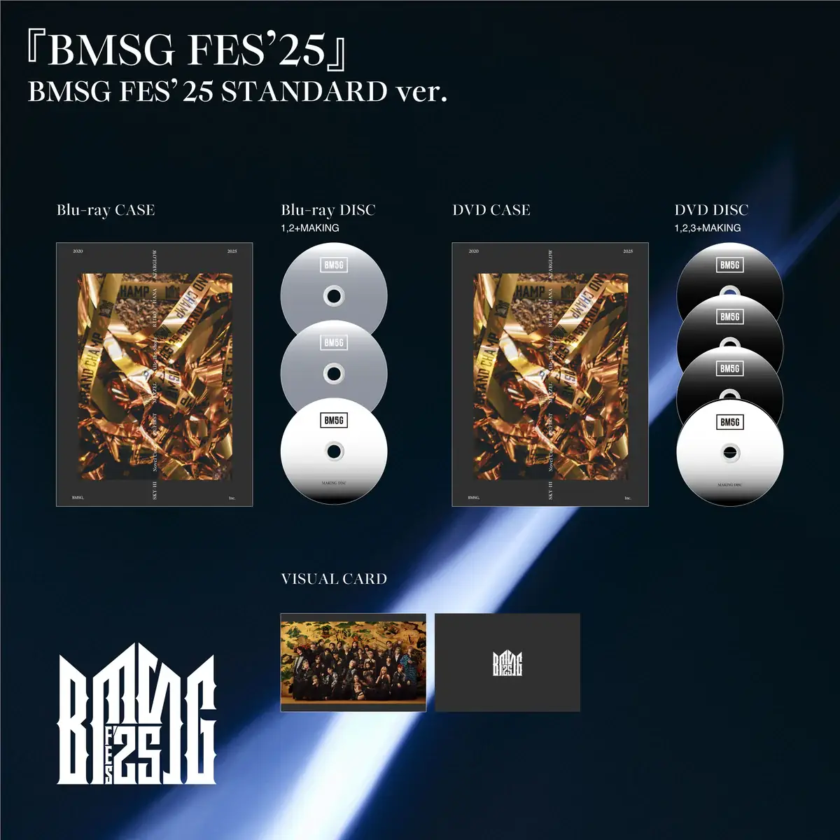 BMSG BMSG ARTIST｜BMSG FES2025 Package