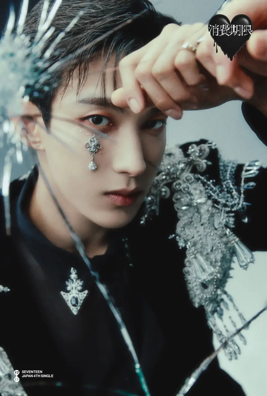 SEVENTEEN JP 4th Single「消費期限」