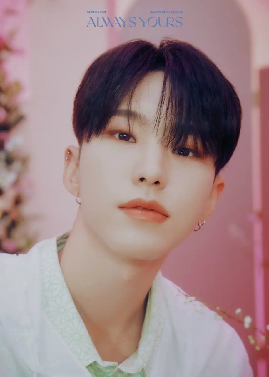 SEVENTEEN JAPAN BEST ALBUM「ALWAYS YOURS」