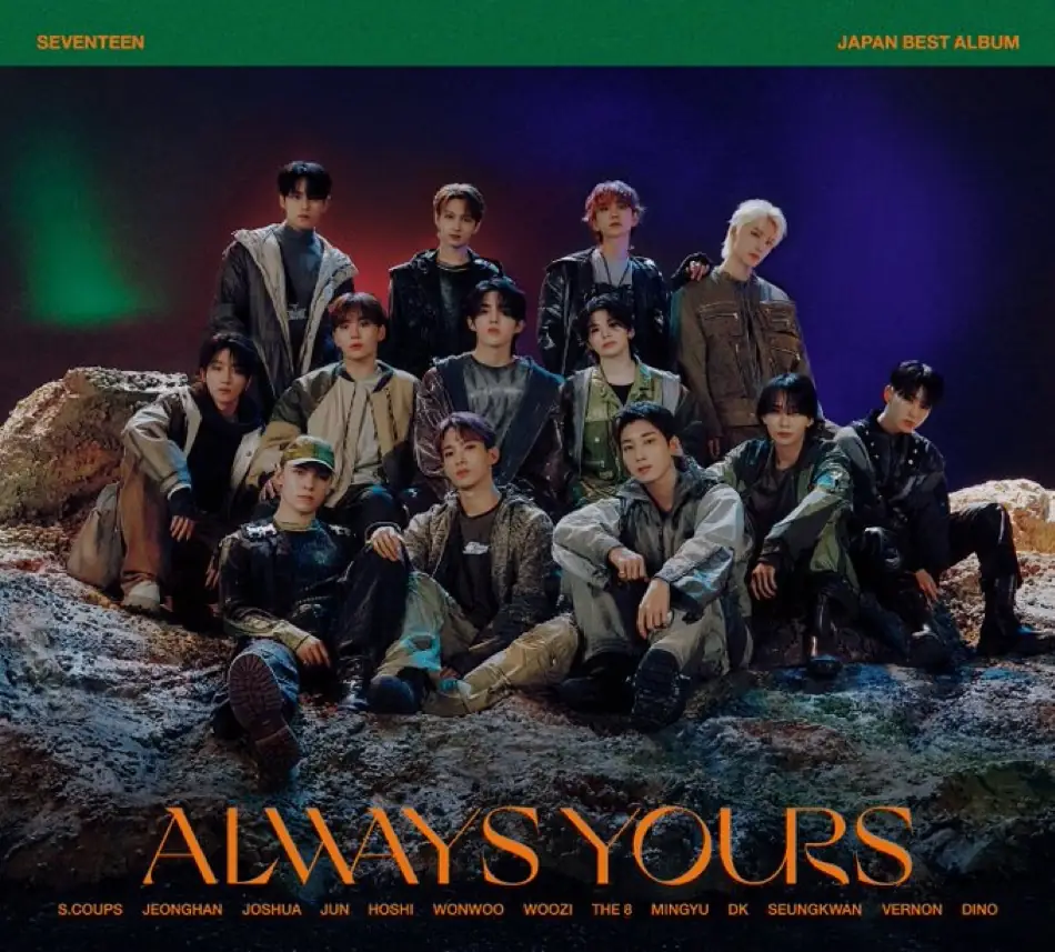 SEVENTEEN JAPAN BEST ALBUM「ALWAYS YOURS」