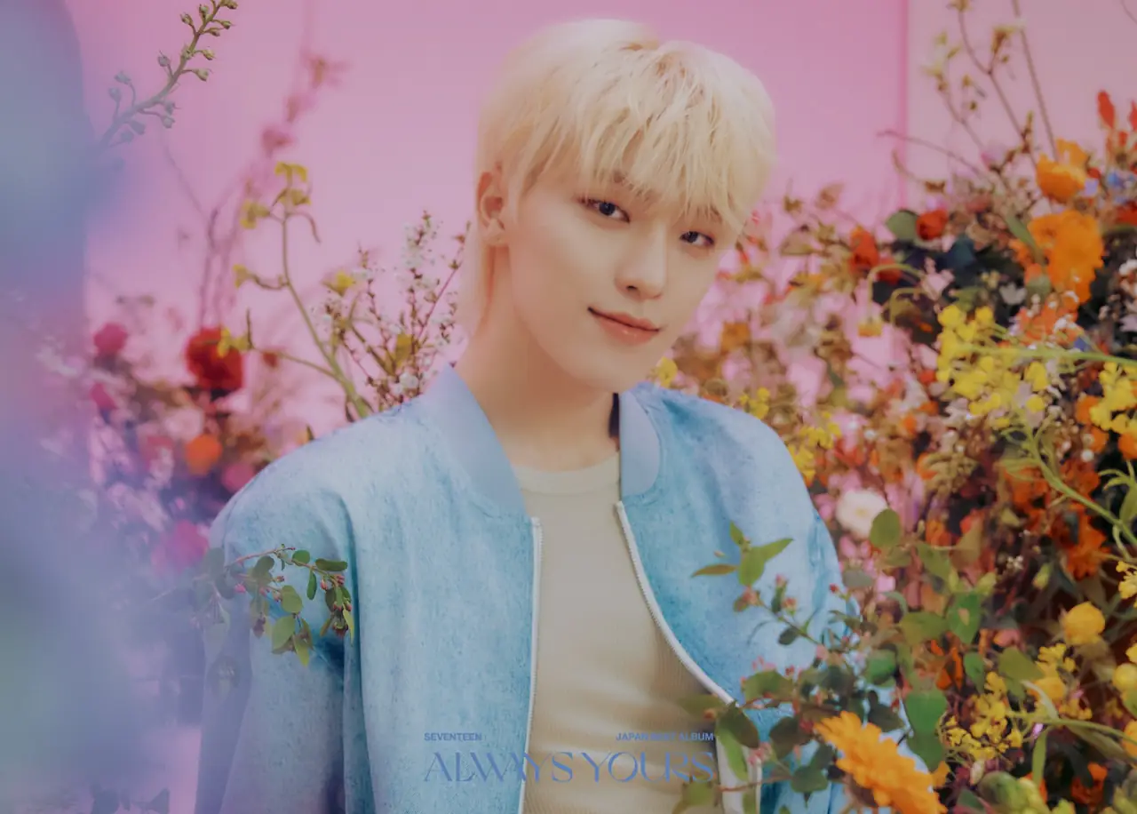 SEVENTEEN JAPAN BEST ALBUM「ALWAYS YOURS」