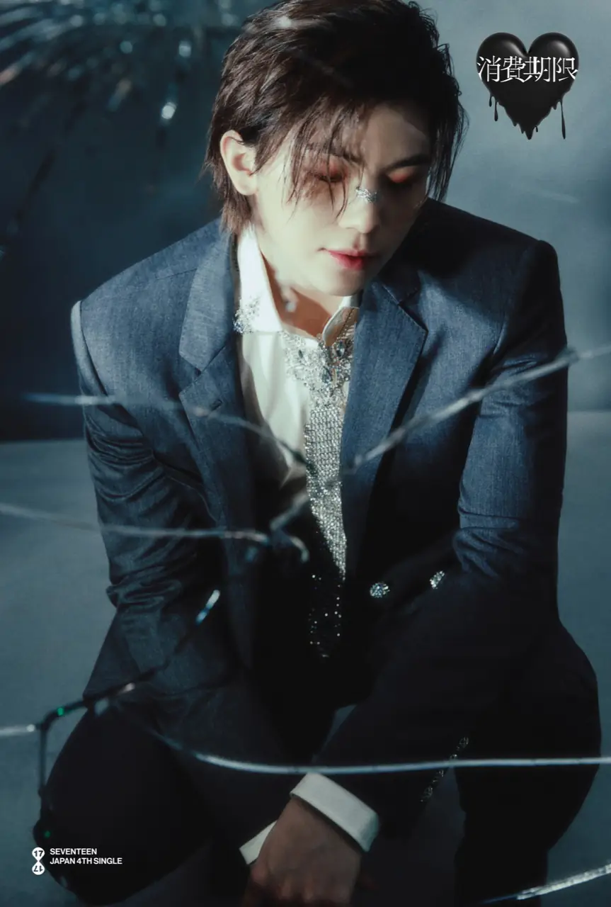 SEVENTEEN JP 4th Single「消費期限」