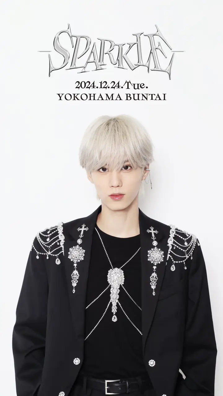 OCTPATH ARENA LIVE -SPARKLE-