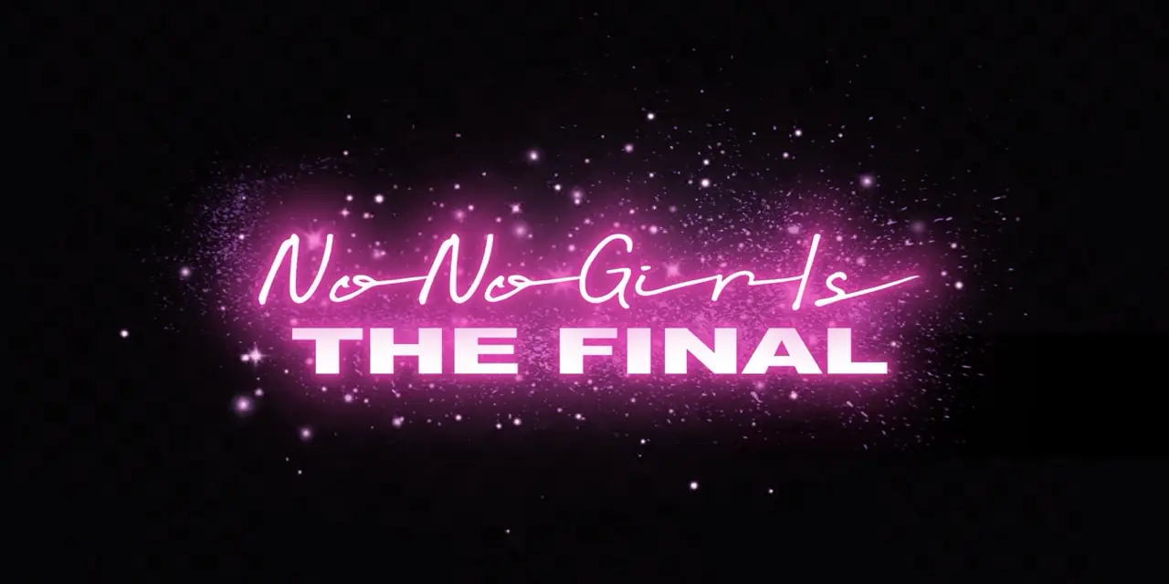 NoNoGirls GIRLS GROUP AUDITION 2024「NoNoGirls」