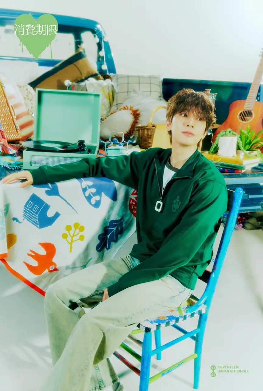 SEVENTEEN JP 4th Single「消費期限」