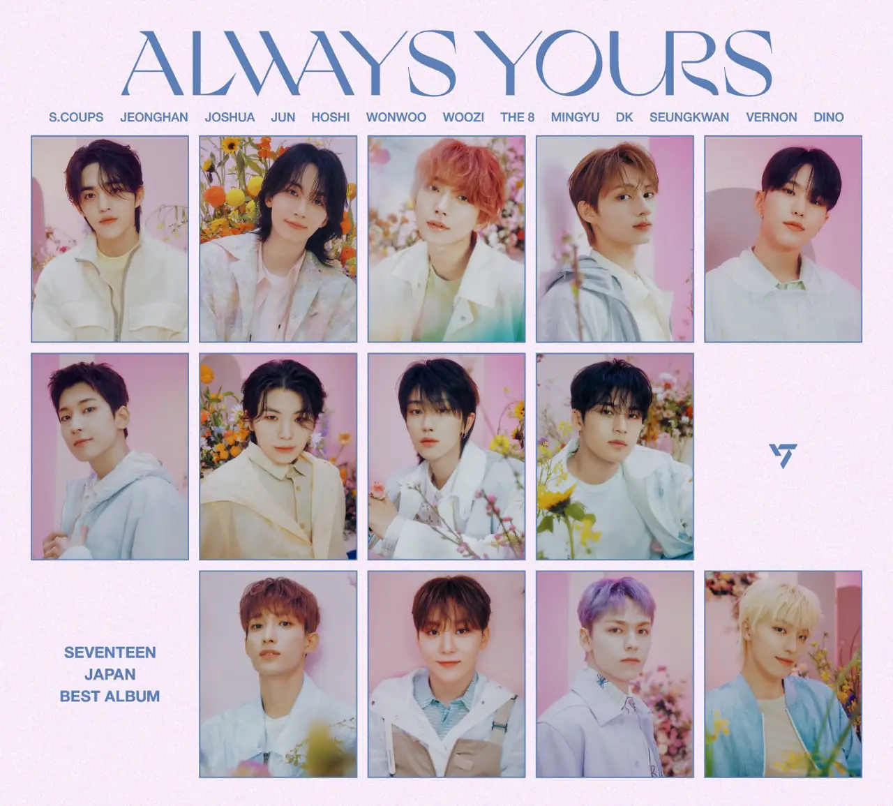 SEVENTEEN JAPAN BEST ALBUM「ALWAYS YOURS」