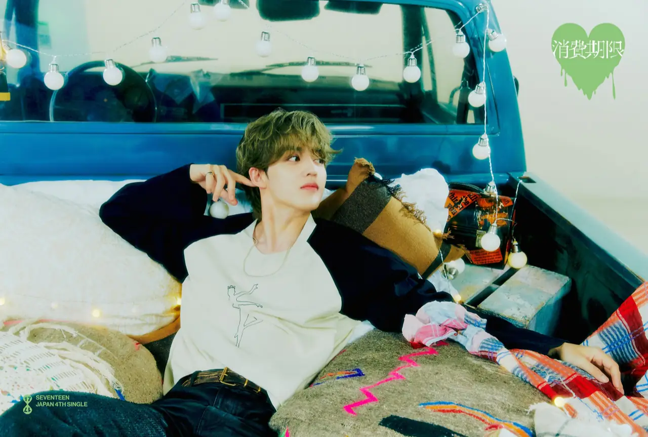 SEVENTEEN JP 4th Single「消費期限」