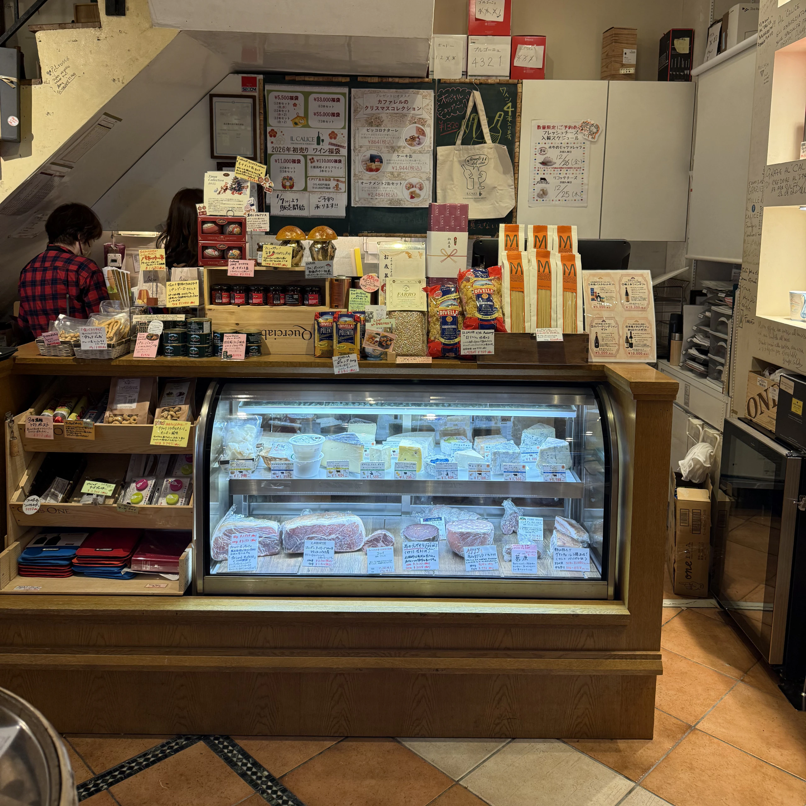 イル・カーリチェ 馬車道本店