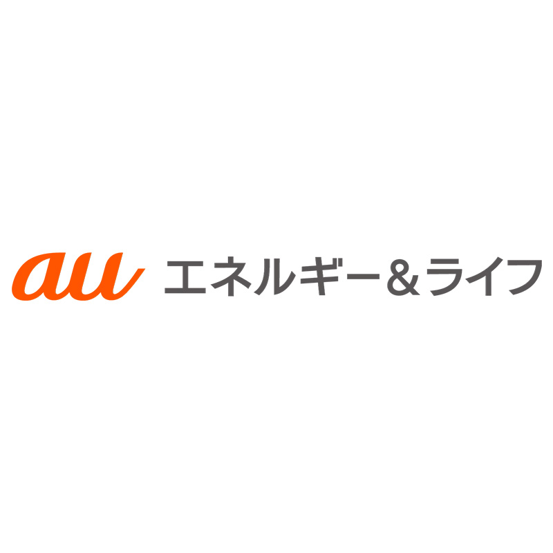 auエネルギー＆ライフ株式会社