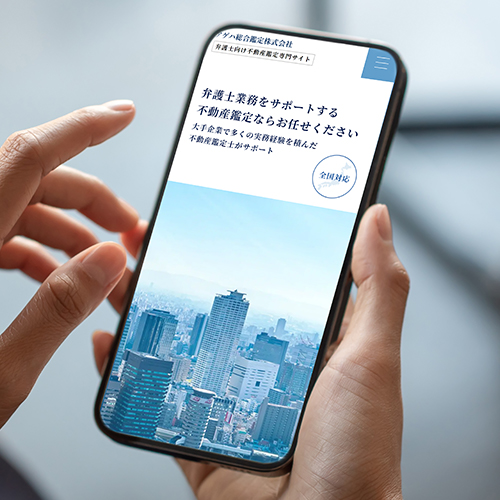 おり様　【裁断済】不動産鑑定士まとめ買い専用 おり様 【裁断済】不動産鑑定士まとめ買い専用 おり様 【裁断済