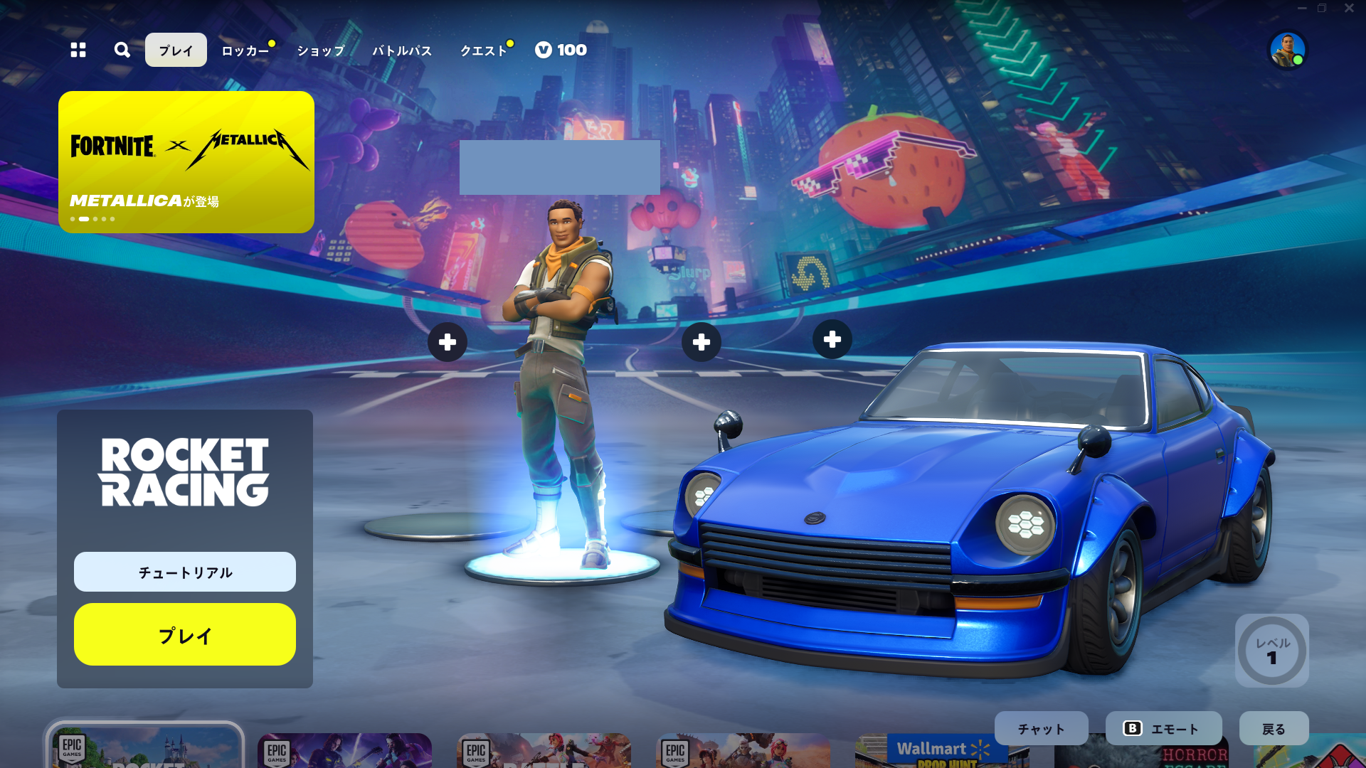 02_Fortnite_NissanFairladyZ_Ma