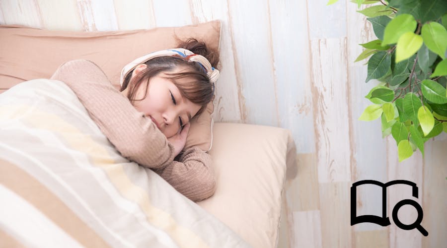 栄養状態が睡眠の長さに関係する？期待できる栄養素とは