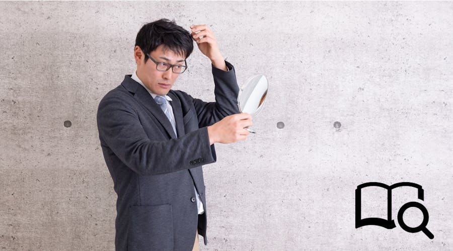 髪の毛が抜けないようにビタミンDを摂取すべき？～円形脱毛症とビタミンDの関係～