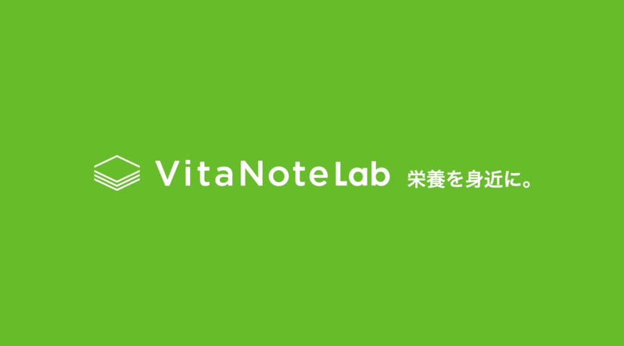 VitaNote Labについて