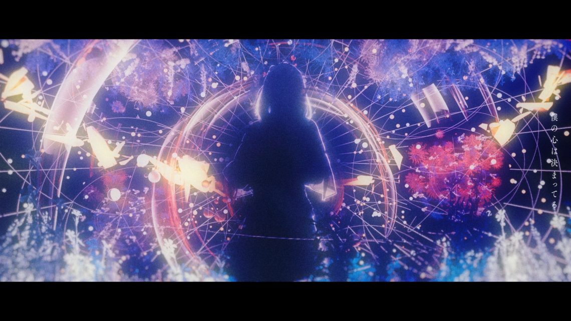CIEL『君の望み、君の願い』MV 監督