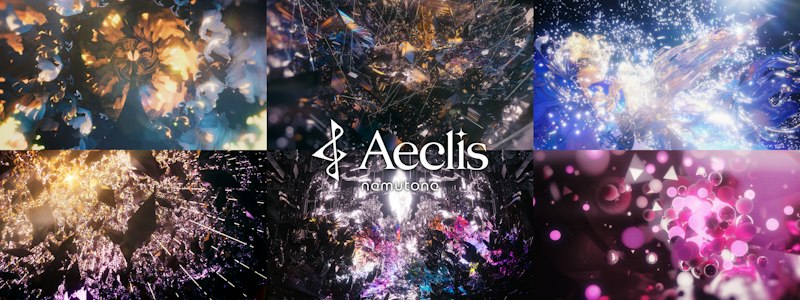 Aeclis 楽曲アートワーク
