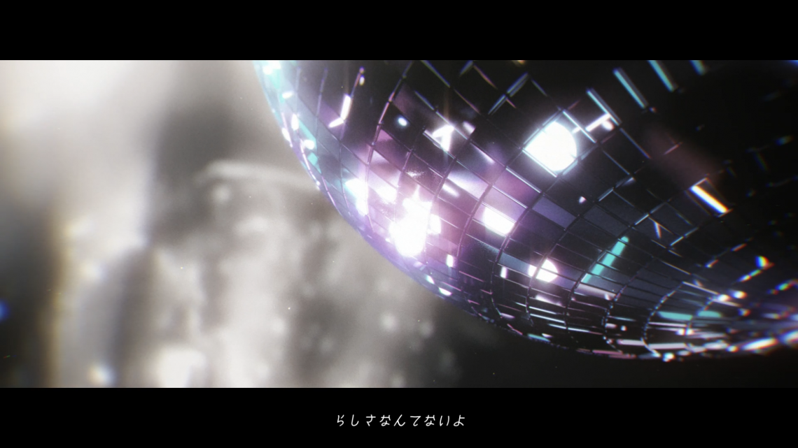 Eve『YOKU』 MV CG