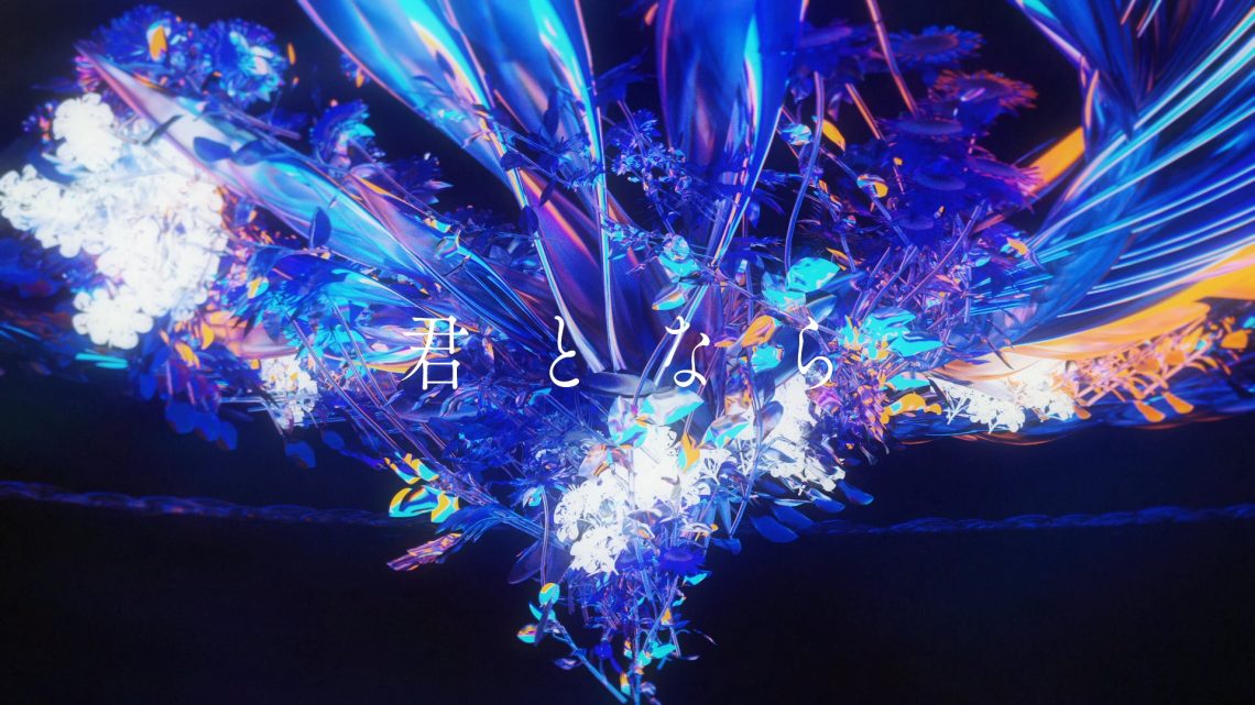 IDOLYPRIDE『réaliser』MV