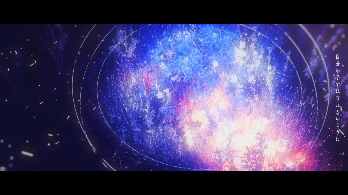 CIEL『君の望み、君の願い』MV 監督