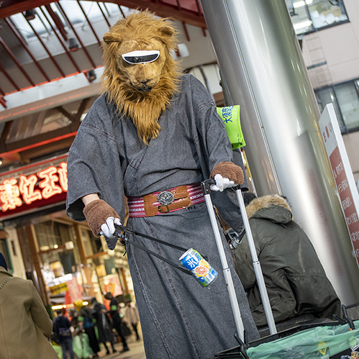 大須 コスプレ 安い 服