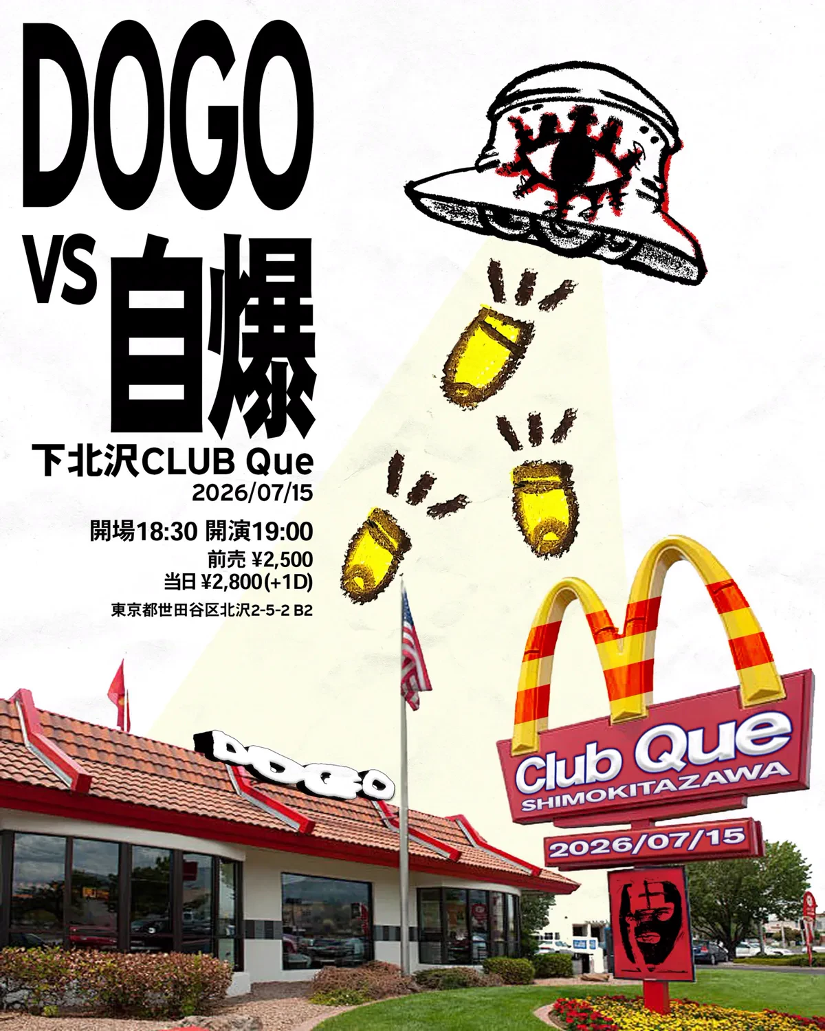 自爆 出演「CLUB Que VS SERIES RETURN TO INDEPENDENT」 フライヤー
