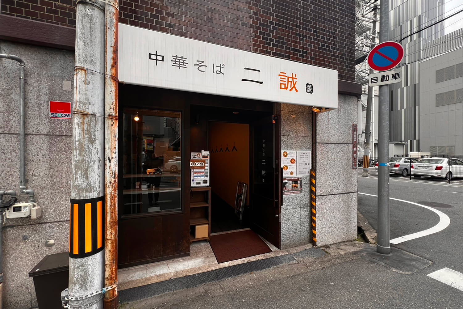 画像 1