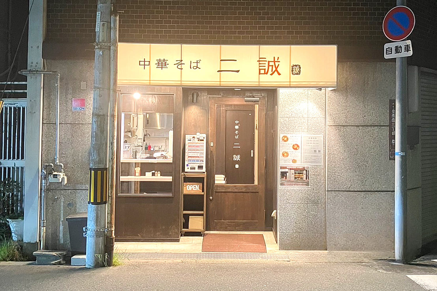 サムネイル 2