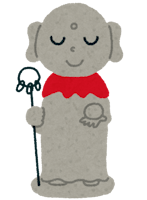 お地蔵さんのイラスト