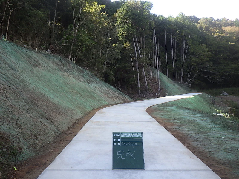 令和5年度　修善寺川支川半経寺沢砂防工事（管理用道路工）