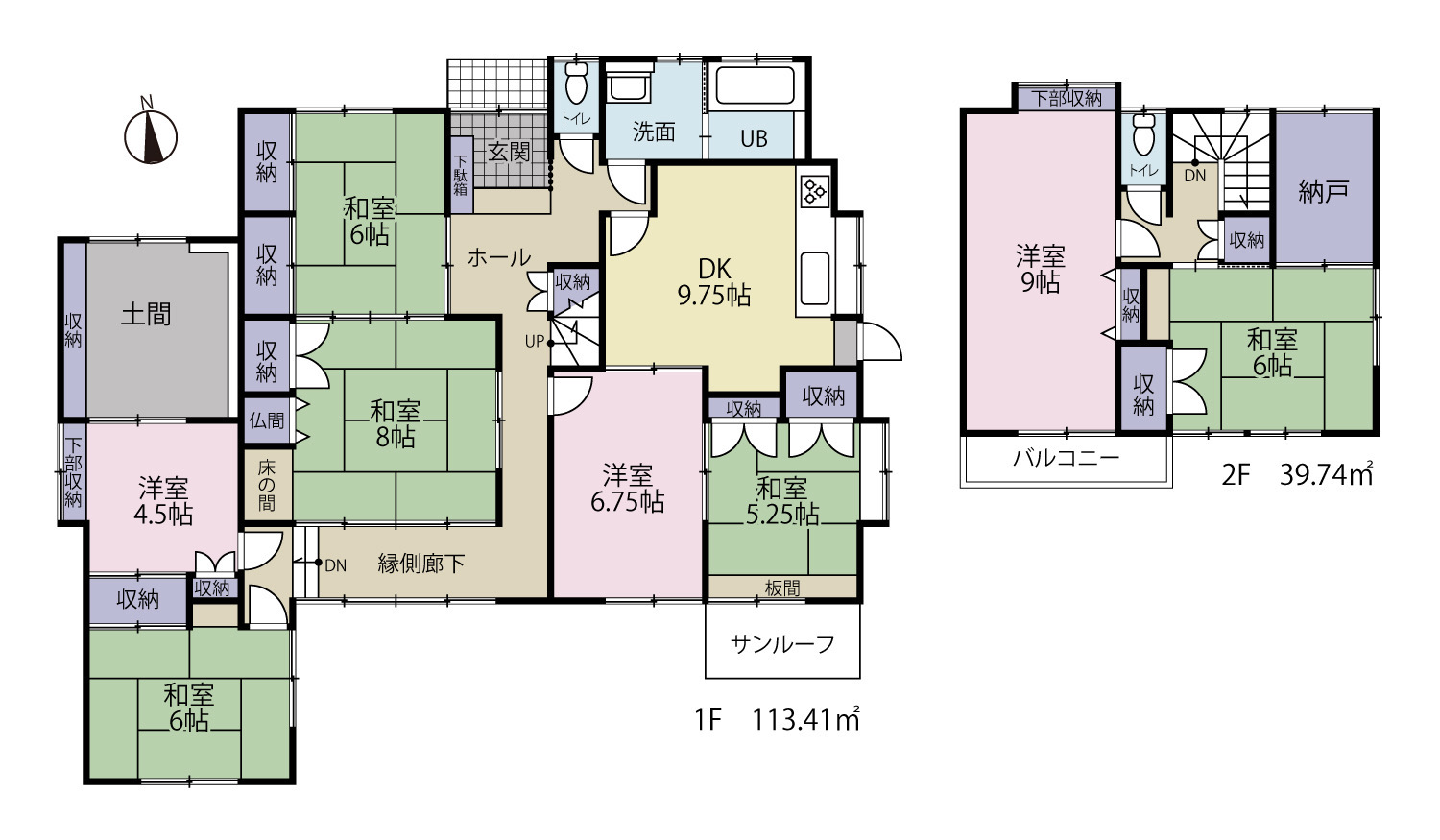 豊橋市西口町 (中古戸建) - 画像1