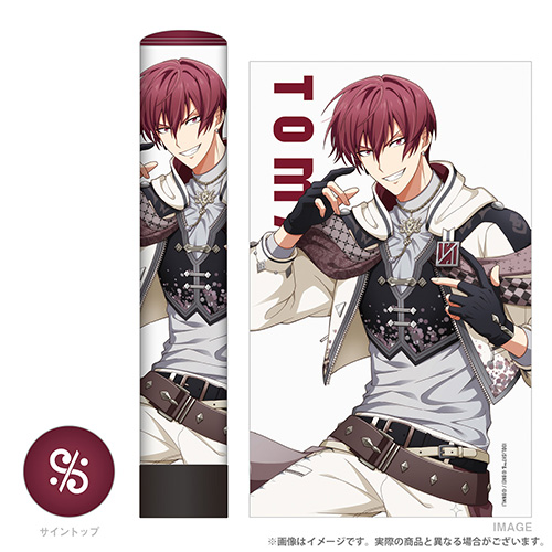 GOODS | アイドリッシュセブン VISIBLIVE TOUR “4WARD JOURNEY”