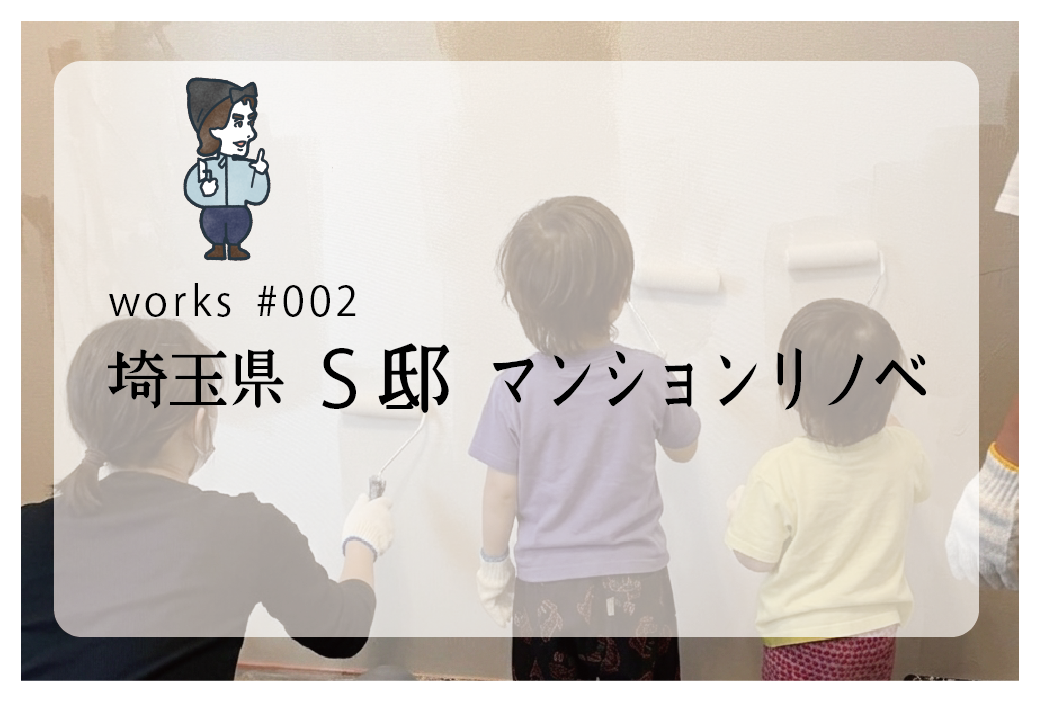 壁紙のノイズをなくす、そして白を選ばないという正解。 - 1