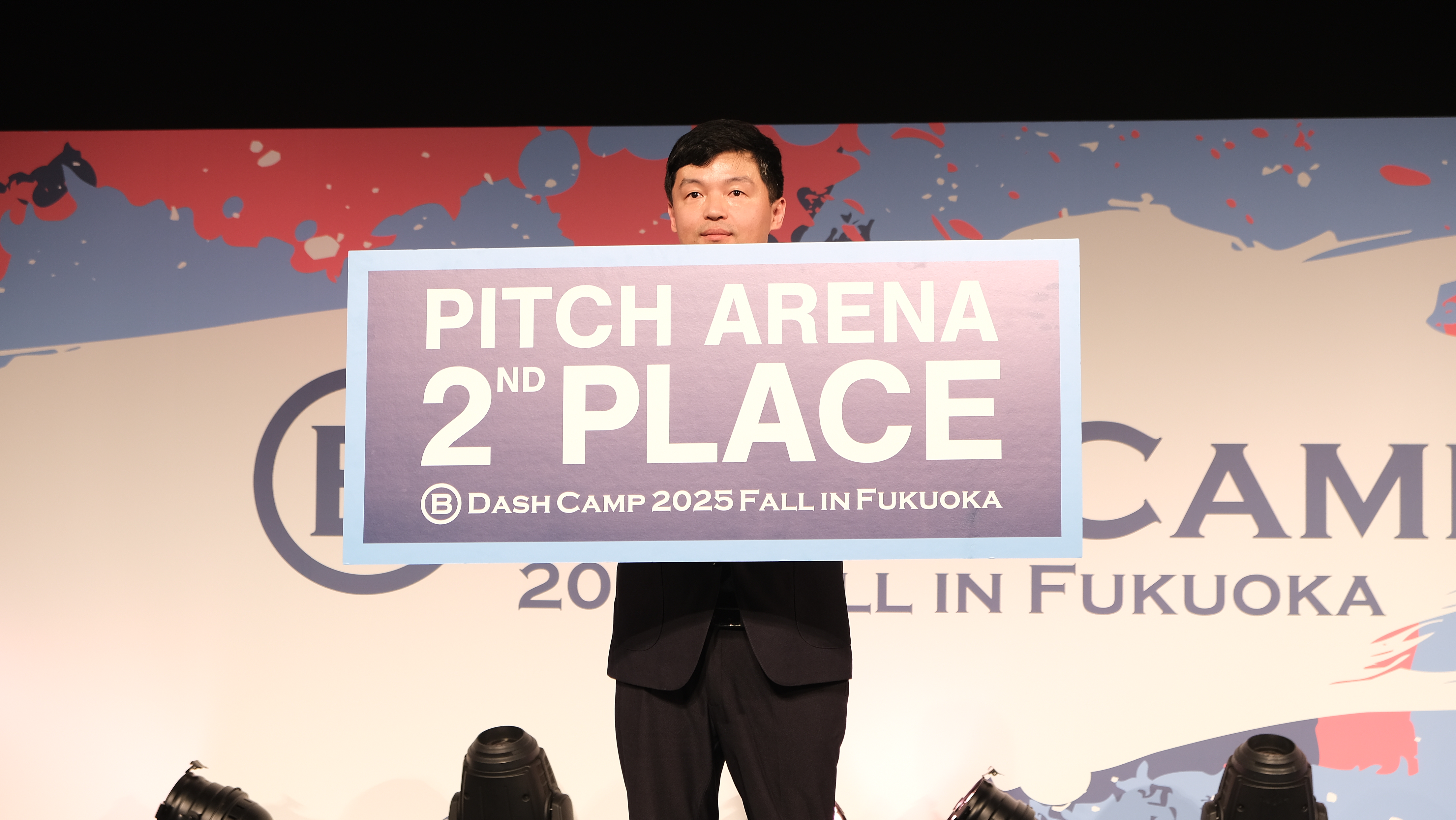 株式会社スマート修繕