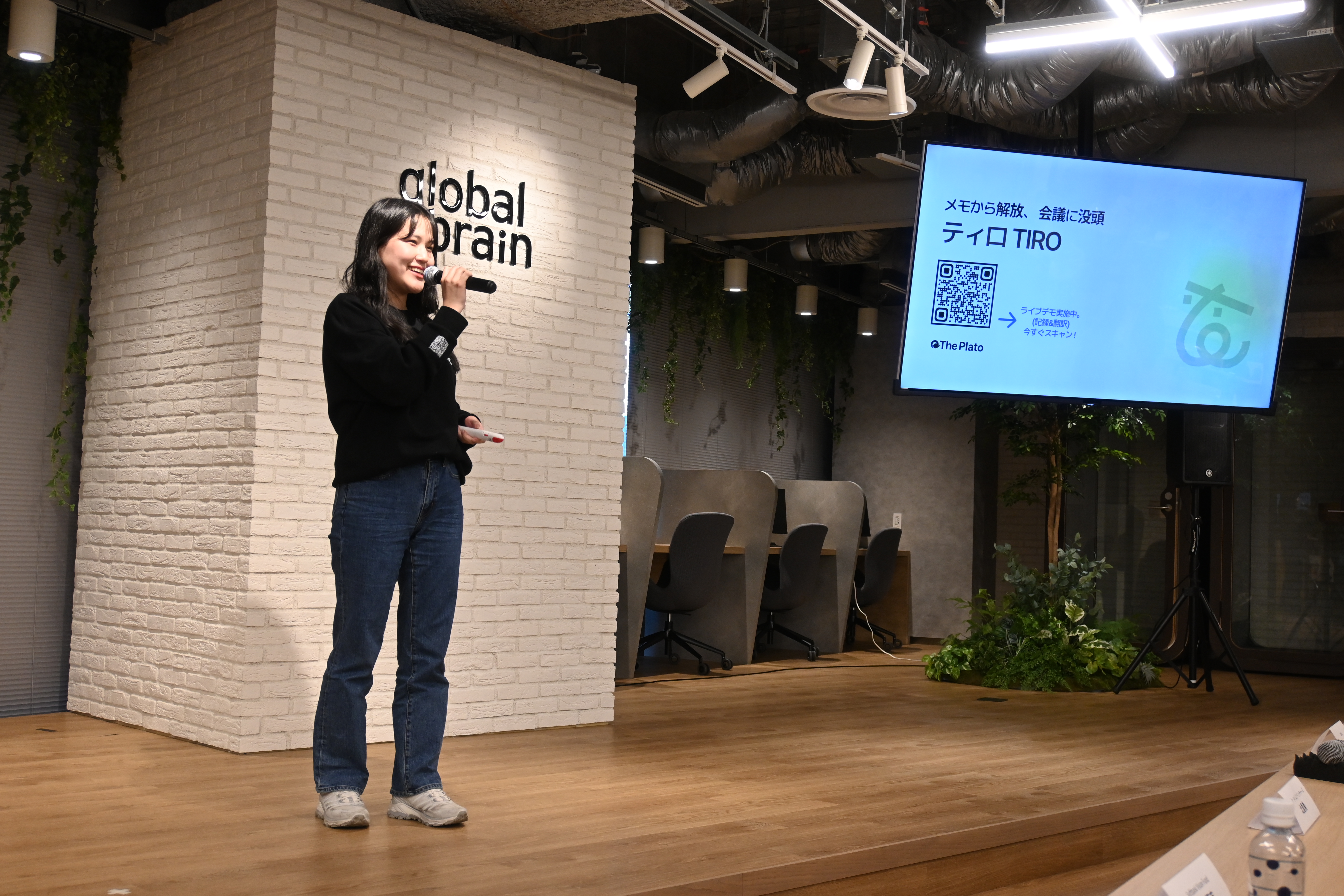 ThePlatのYuna Hong氏